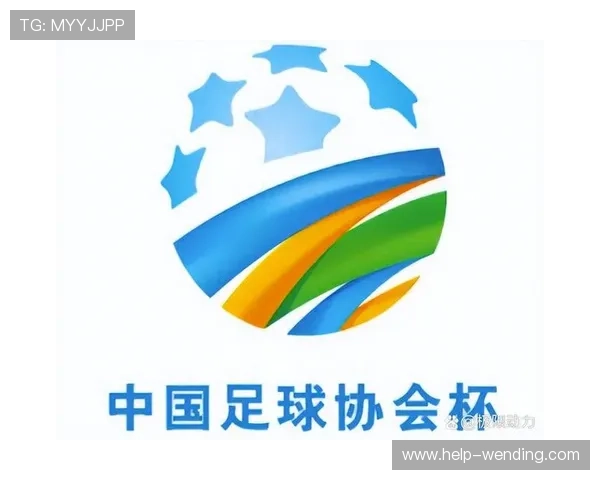 谁将在足球比赛中脱颖而出最终赢得胜利解析