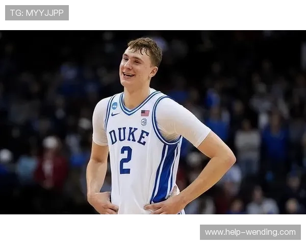 从杜克禁区到NBA状元王座 库珀弗拉格大学赛季球探报告揭开全能天赋真相