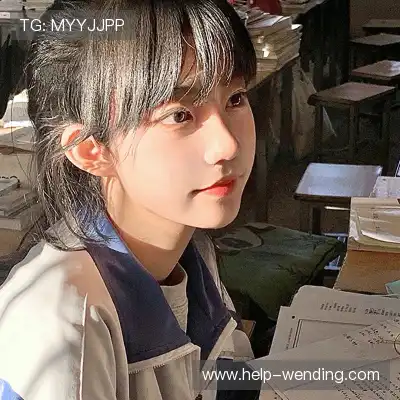 咎秋莹